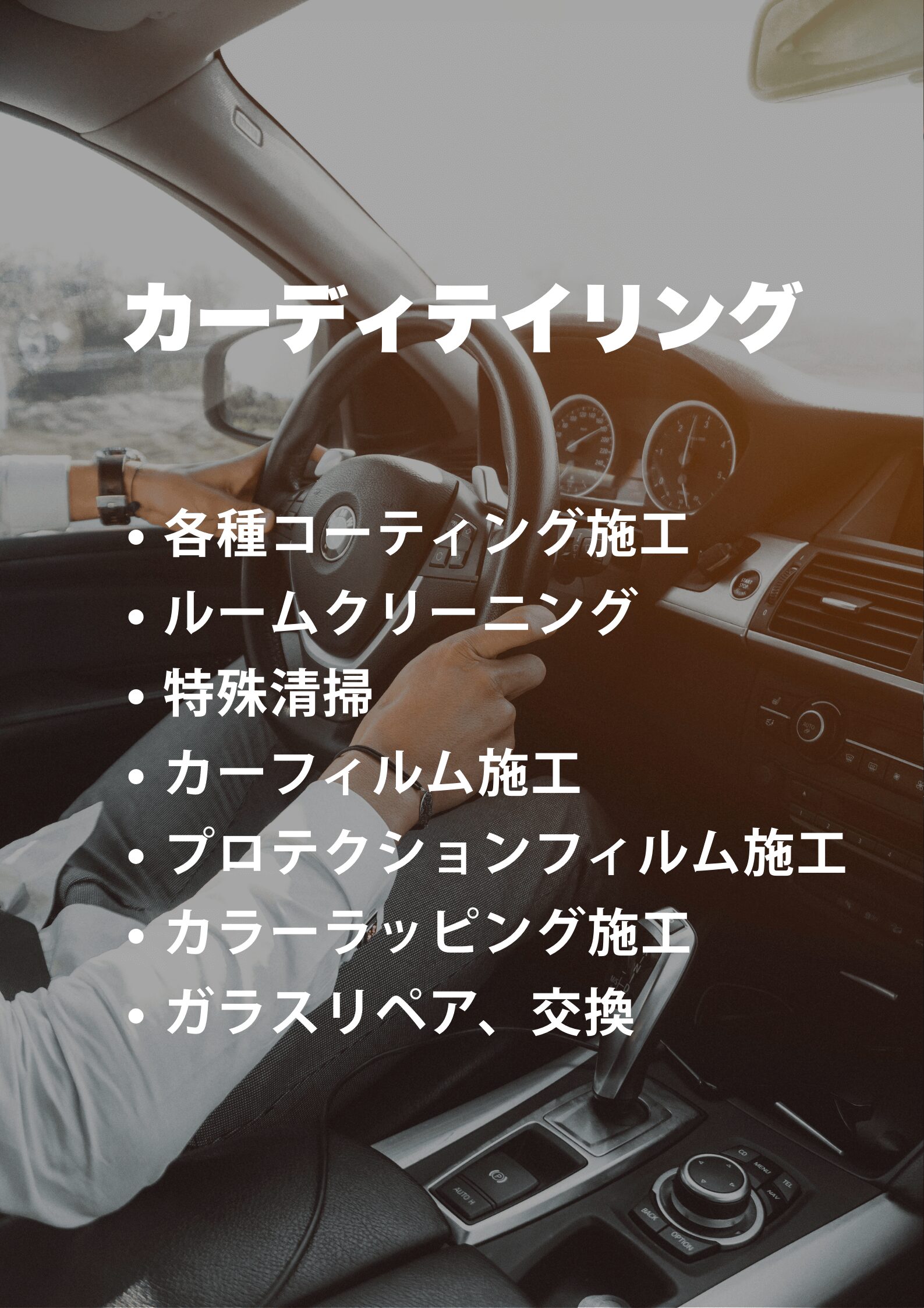 画像の説明文